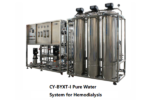 Dialysis Reverse Osmosis System - Image 5