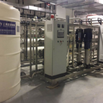 RO System for Food & Drinking Industry